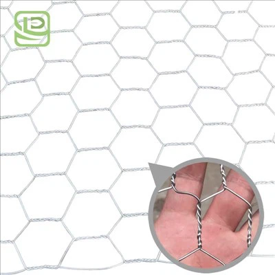 ลวดตาข่ายหกเหลี่ยม